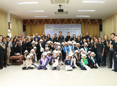 เข้าร่วมพิธีเปิดโครงการค่าย“เยาวชน…รักษ์พงไพร ... พารามิเตอร์รูปภาพ 69